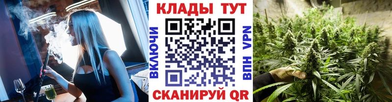 Купить наркотики сайты Балабаново мега   A-PVP  МЕФ  Амфетамин  Марихуана  Гашиш 
