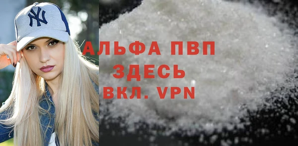 mdpv Богданович