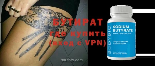mdpv Богданович