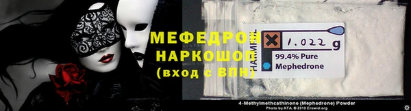 хмурый Беломорск