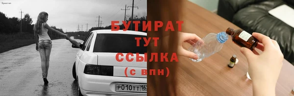 кокаин колумбия Богородск