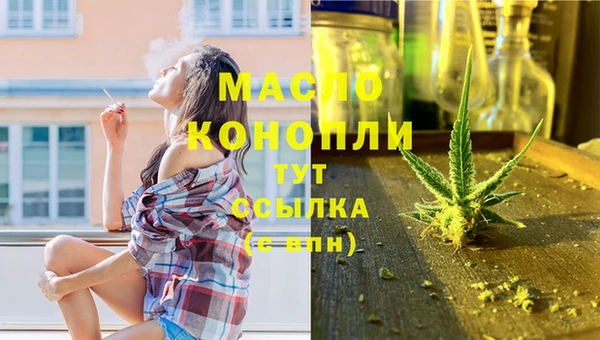 mdpv Богданович