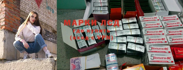 mdpv Богданович