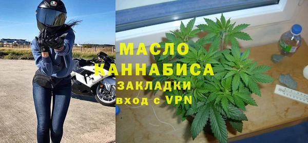mdpv Богданович