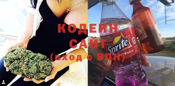 хмурый Беломорск