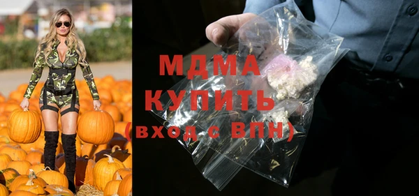 хмурый Беломорск