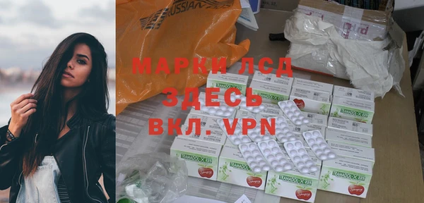 mdpv Богданович