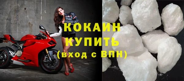 mdpv Богданович