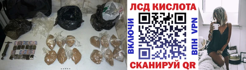 ЛСД экстази ecstasy  магазин    Балабаново 
